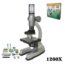 1200X с подсветкой подарок увеличительный микроскоп биологический монокулярный микроскоп подарок обучающая игрушка микроскоп металлический корпус
