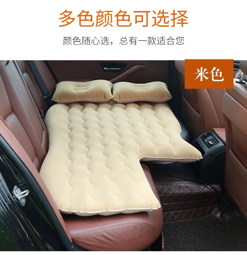 Inflatable Travel Car air Bed Seat Air Mattress Recumbable Adult Children Multi-function Air bed Home Outdoor Read Soft sofa