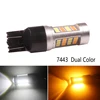 NHAUTP 1Pcs T20 LED 7443 W21/5w Dual-Color Switchback Bulbs   2835 42-SMD White to Amber Lamp Car Driving/Turn Signal Lights ► Photo 1/6