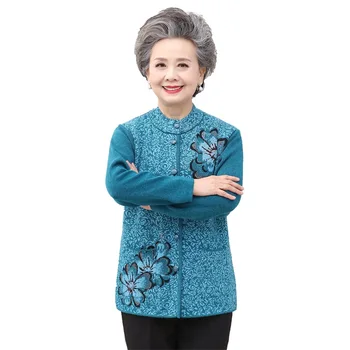 

2020 women's spring and autumn clothes, grandma's sweater coat, mother's winter clothes, new sweater knitted cardigan coat.