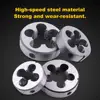 4Pcs HSS Hard Round Die Standrad Pipe Thread Die Inch G1/2 G1/4 G1/8 G3/8 Threading Tool for Water Pipe Thread Mold Machining ► Photo 1/4