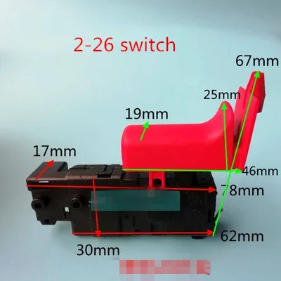 2-26 switch Для BOSCH ударный переключатель сверла для GBH2-20/24/26/28/GSB13RE электрическая дрель электрический молоток бутик переключатель - Цвет: 2-26 switch