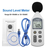 HY1361 sound level meter 30-130db Decibel meter Volume measurement USB data storage 1