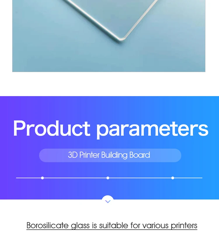 Боросиликатное стекло для 3D Printer500* 500*4 мм