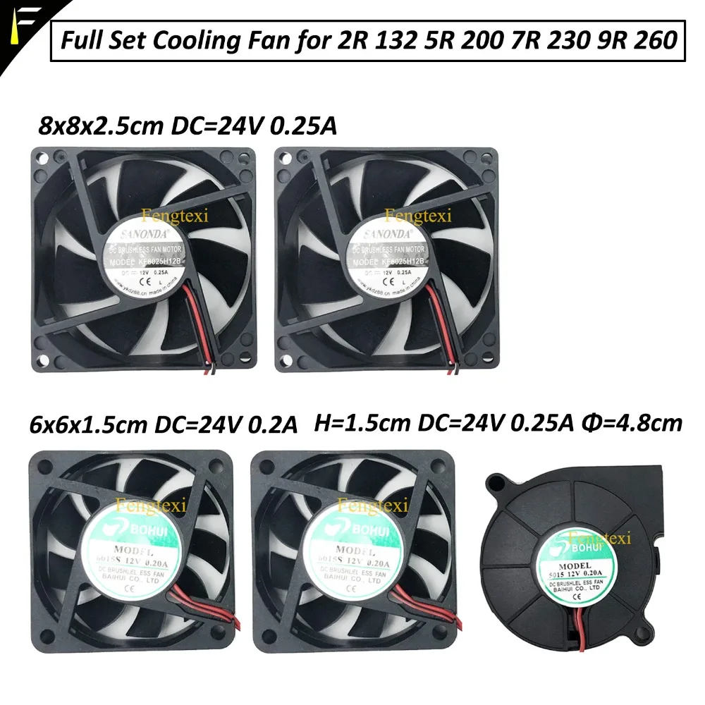 full set Beam Light Cooling Fan