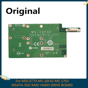 

LSC New Original For MSI GT60 GT70 MS-16F4 MS-1763 mSATA SSD RAID HARD DRIVE BOARD MS-16F42 100% Tested Fast Ship