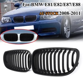 

MagicKit Pair Matte Black Sport Grille Grills For BMW E81 E82 E87 E88 1-Series 08-11 LCI