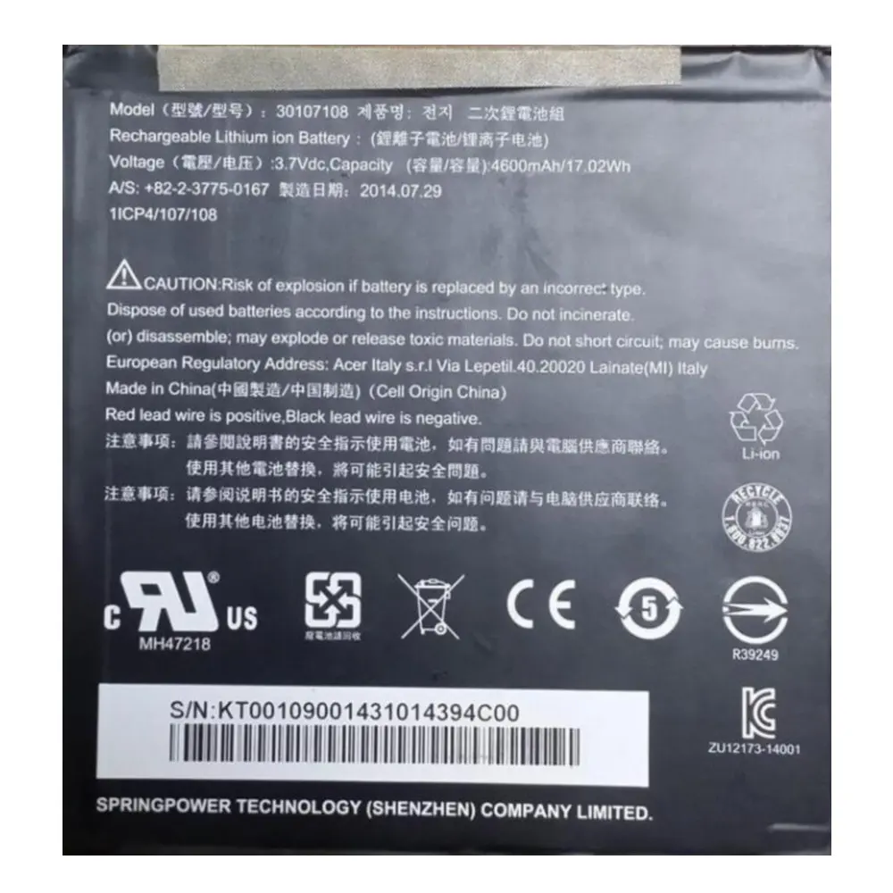Размер Батарея 3,7 V 4600 мА-ч для acer A1-840-131U A1-840FHD-10G2 Iconia A1-840FHD-197C Iconia A1-840 30107108 батареи