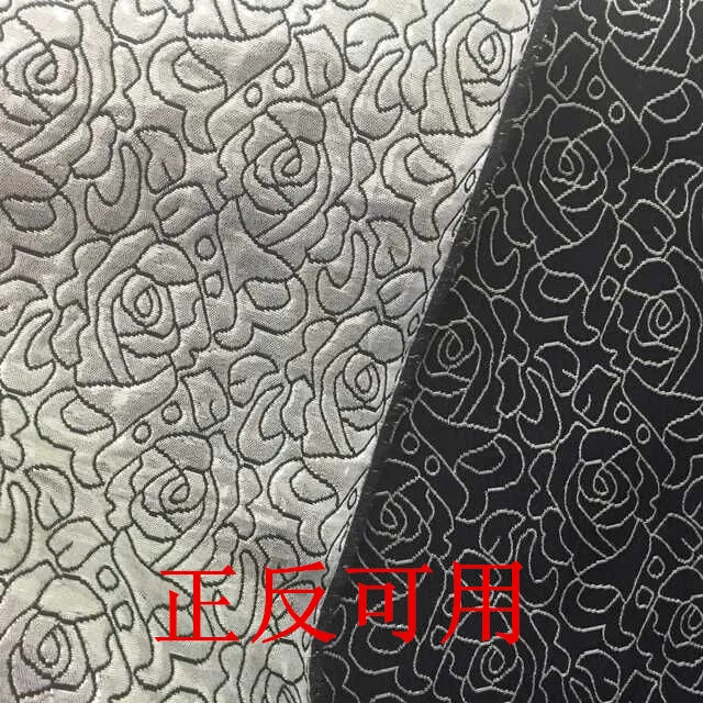 Новое поступление Tissus Au Metre ткани модных брендов Ветровка Весна, лето, осень и одежда ткань