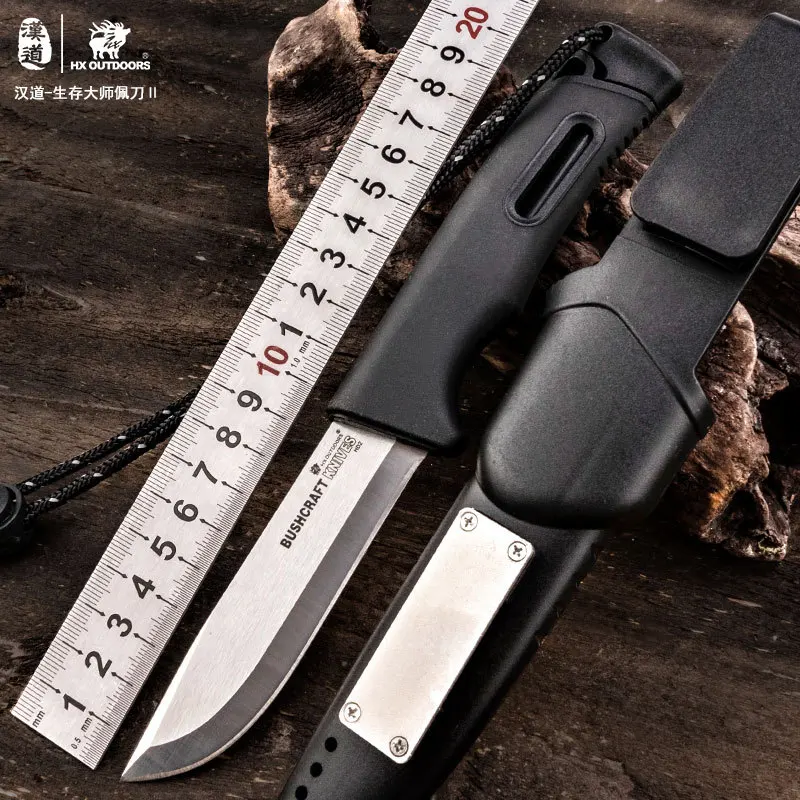 

Hx outdoors Master of Survival Second Generation Open Country Survival Saber Defensive Carry-on Knife Special Warfare Knife Stra