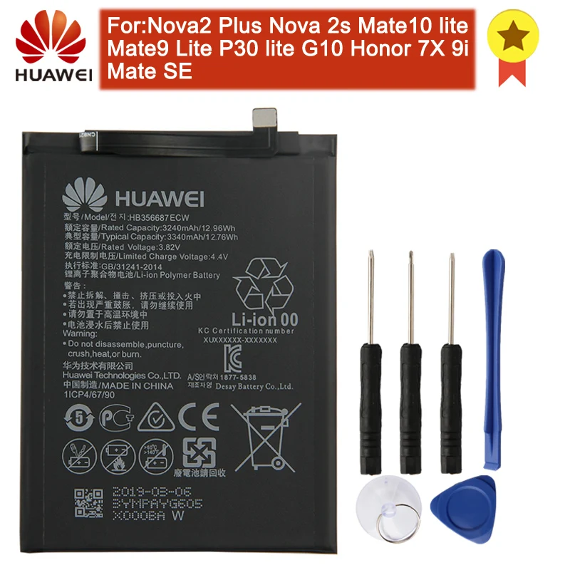 Аккумулятор HB396286ECW для телефона huawei Honor10 Lite Pour P Smart Y5 Y550 G521 Nova2 Plus mate 9/10 Lite P10 Honor 9 - Цвет: HB356687ECW