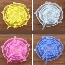 Шесть комплектов пищевой силикагель для сохранения свежести крышка Растяжка универсальная чаша холодильник, СВЧ-печь герметичная пленка