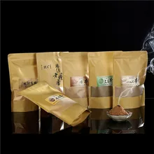 Напрямую от производителя продажи Индии Laoshan Австралия сандаловое дерево порошок китайские деревянные счеты Тибетский порошок украинский тяжелый Arborvitae Po