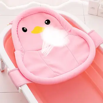 

Bath Net Baby Newborn Baby Bath Seat Support Net Baby Bath Net With Cute Pattern