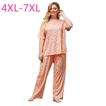 

New summer plus size pajamas for women short sleeve loose pink floral T-shirt and pants home wear two piece suit 4XL 5XL 6XL 7XL