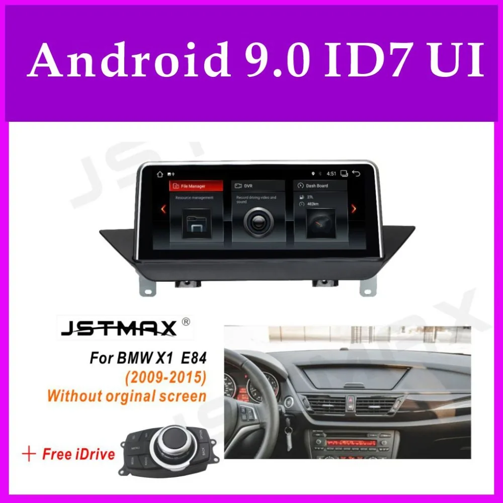 Flash Deal JSTMAX 10.25"HD Screen Android 9.0 For BMW X1 E84 2009~2015 iDrive Car Stereo Audio Player GPS Navigation Multimedia (No CD DVD) 0