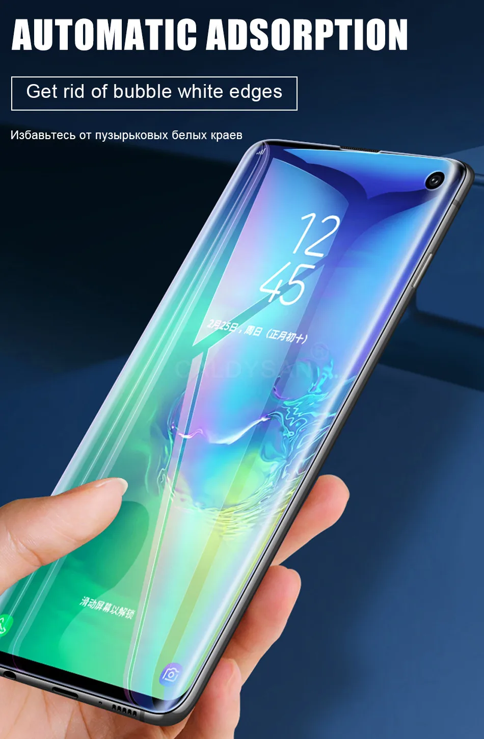 3-1 шт полная Защитная мягкая Гидрогелевая пленка для samsung Galaxy Note 10 Pro 9 8 S6 S7 Edge S8 S9 S10 Plus S10E защита экрана