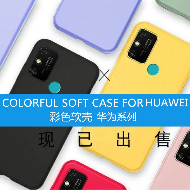 Прозрачный силиконовый Чехол для Huawei P smart 2020 фиолетовый мягкий прозрачный