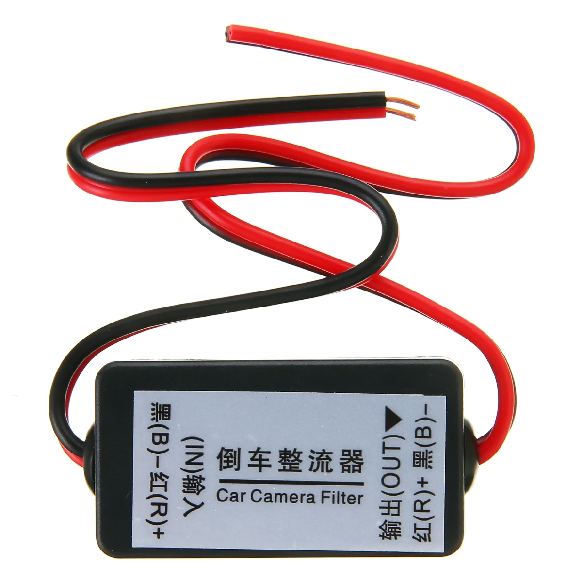 DC 12V Power Relay Capacitor Filter Connector Rectifier for Car Rear View Backup Camera Rectifier Auto Car Camera Filter