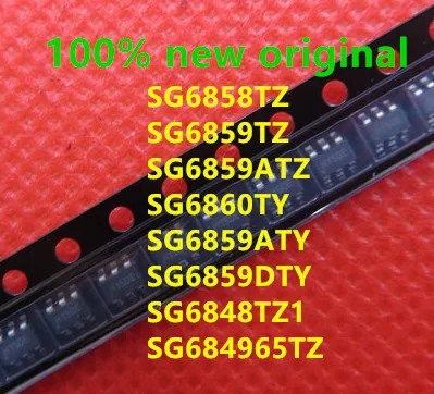 50 шт. SG6858TZ SG6859TZ SG6859ATZ SG6860TY SG6859ATY SG6859DTY SG6848TZ1 SG684965TZ SOT23-6 | Бытовая техника
