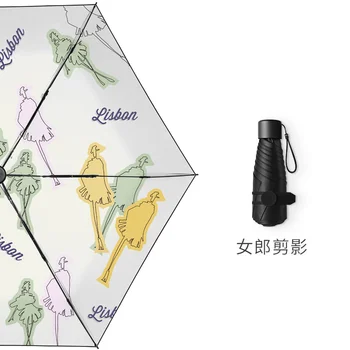 

Black Light Mini Rain Umbrella Women Folding Wind Resistant Portable Umbrella Travel Ombrello Small Umbrella Parasol L
