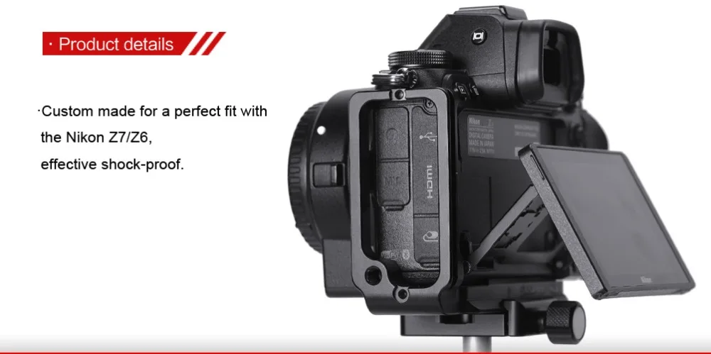 SUNWAYFOTO выделенный l-кронштейн для камеры Nikon Z6/Z7 PNL-Z6