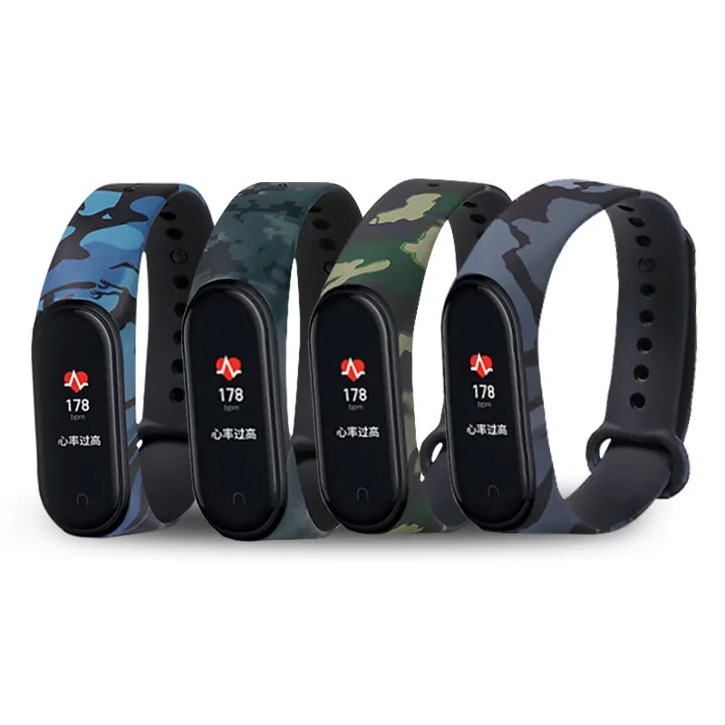 Ремешок для Xiaomi Mi Band 5 сменный Камуфляжный силиконовый браслет Miband