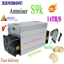 BITMAIN ASIC Майнер AntMiner S9k 14TH/s SHA256 BTC добычи BCH лучше, чем S9 S9j T9+ T17 S17 Ebit E9 E9i E10 E10.2 E10.3 M3