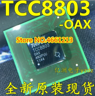 6 шт.) TCC8803 TCC8803-OAX TCC8803-0AX