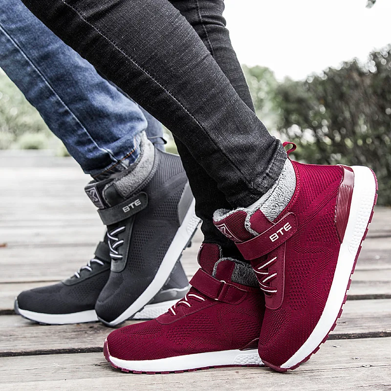 

Winter Old Man Cotton-padded Shoes Men's Office Version Walking Shoes Thick Warm Middle-aged Shoes Anti-slip Soft-Sole Shoes for