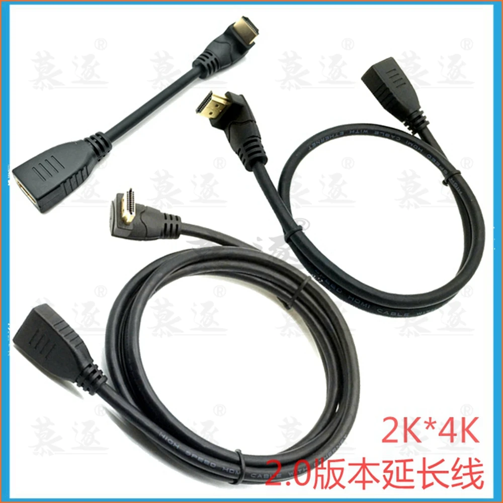 

2.0 Extension Cable 90 Degree Right Angled Elbow HD-compatible Male to Female Extender 2K*4K@60HZ Ultra HD 3D 1080P Ethernet