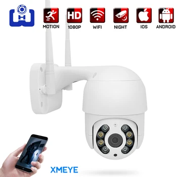 

1080P WIFI HD Full Color Night Vision IP Camera Wireless PTZ Outdoor Waterproof Ball CCTV Security Monitoring Voice Intercom