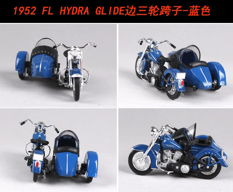 Maisto 1:18 Harley Davidson мотоциклетная коляска металлическая модель игрушки для детей подарок на день рождения Коллекция игрушек