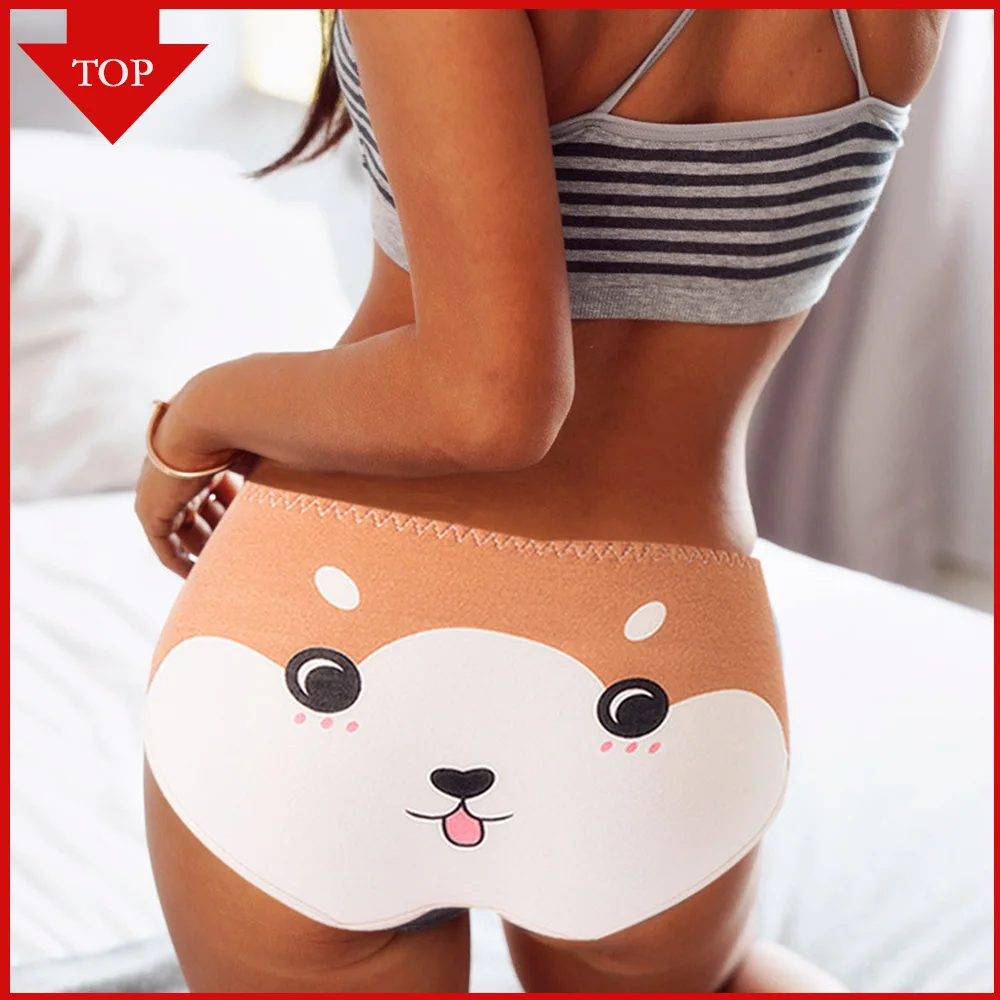 cute underwear for women