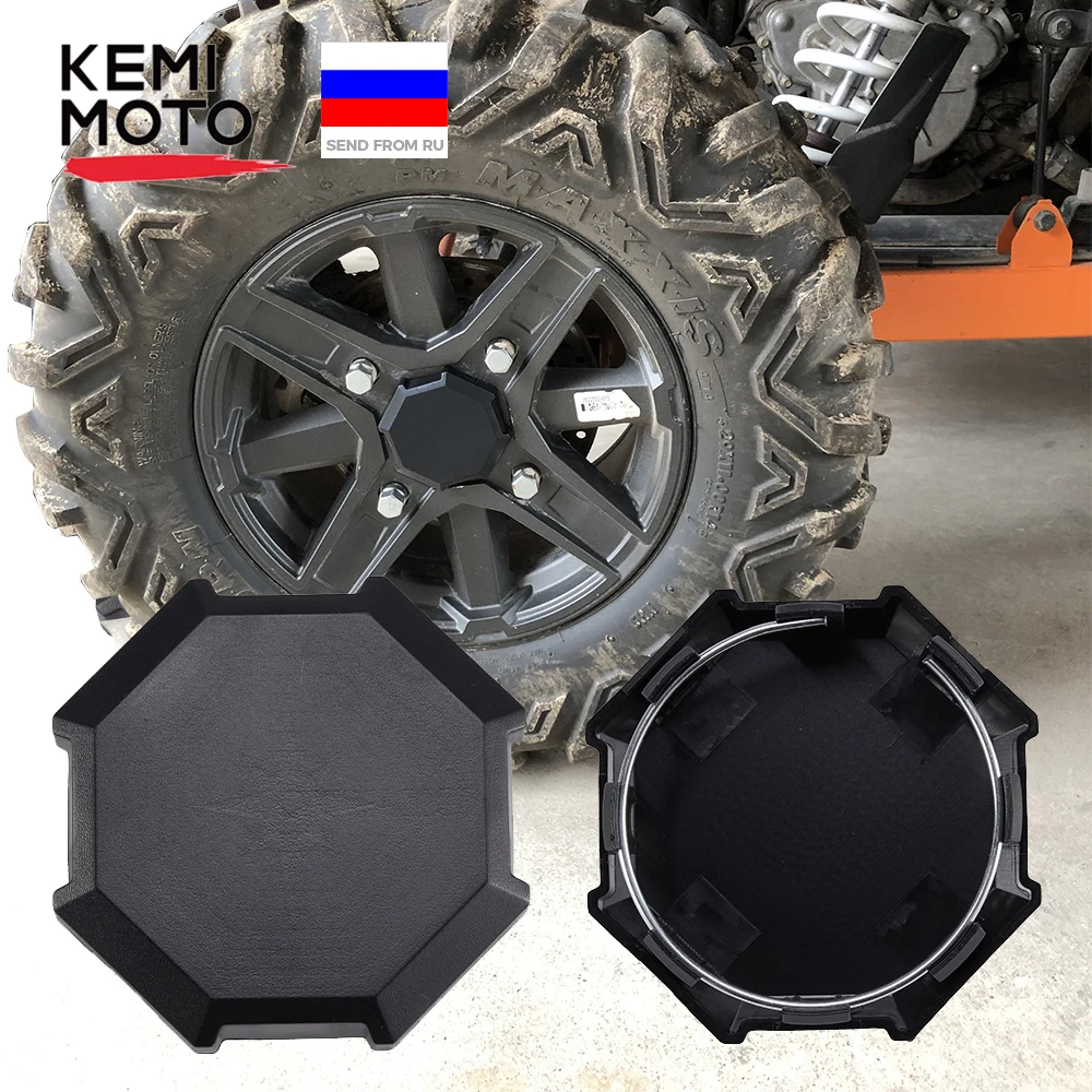 Центральная крышка обода колеса KEMiMOTO для Polaris RZR 1000 RZR 900 S 1000 XP Turbo 1000 XP Turbo 2014 2015 2016 2017