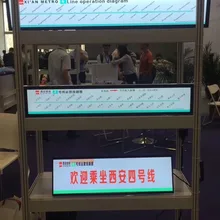 24 дюйма ультра широкий растягивается бар ЖК-дисплей Digital Signage супермаркета с боковым разъемом для Экран Дисплей