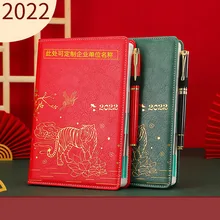 

A5 Notepad Gift Box With Thermos Cup Diary Office 365 Agenda Sketchbook Planner Notebook Student Stationery Agenda 2021 2022