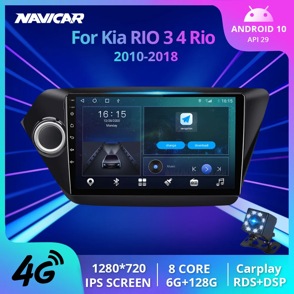 Автомагнитола 2 Din Android 10 0 для Kia RIO 3 4 2011-2018 автомобильный мультимедийный