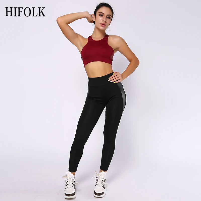 Женские леггинсы для фитнеса HIFOLK с высокой талией черные сердечками из