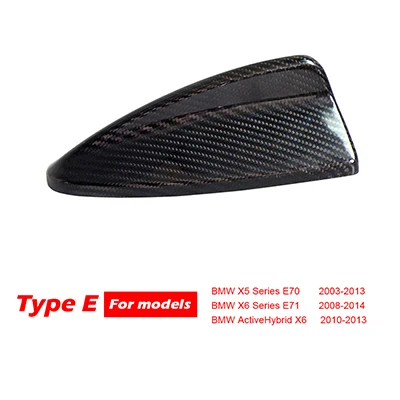 Real Carbon Fiber Shark Fin Antenna Cover For BMW E90 E92 M3 F20 F30 F10 F34 G30 M5 F15 F16 F21 F45 F56 F01 F80 Antenna Cover - Color: Type E