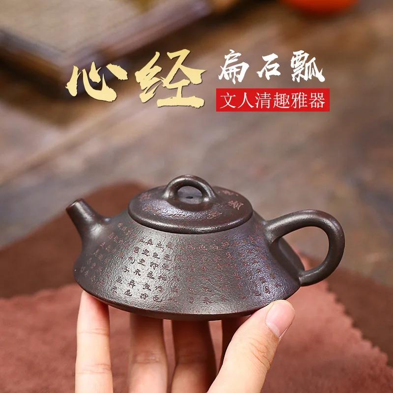 

Yixing Dark-red Enameled Pottery Teapot Firewood Kiln Change The Heart Sutra Ladybug Sketch Capacity Teapot