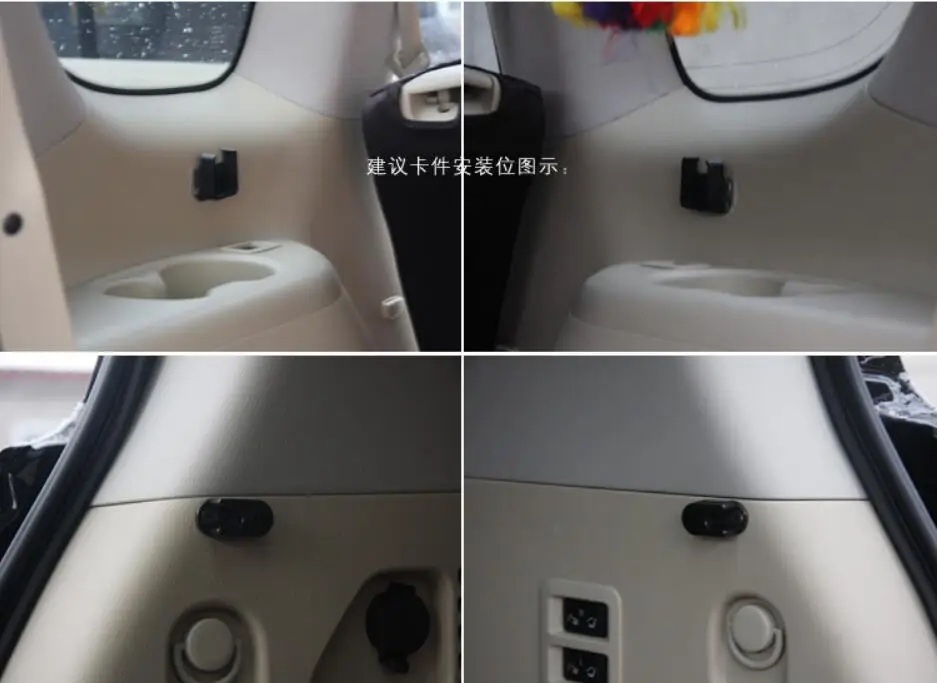QQ20171213163943