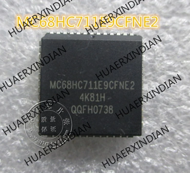 

new original MC68HC711E9CFNE2 40 in stock