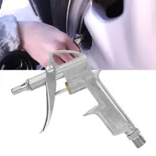 Воздушный пылесдуватель, пистолет, воздушный компрессор, пылесдуватель, пневматическое ружьё, удаление пыли, чистящие аксессуары