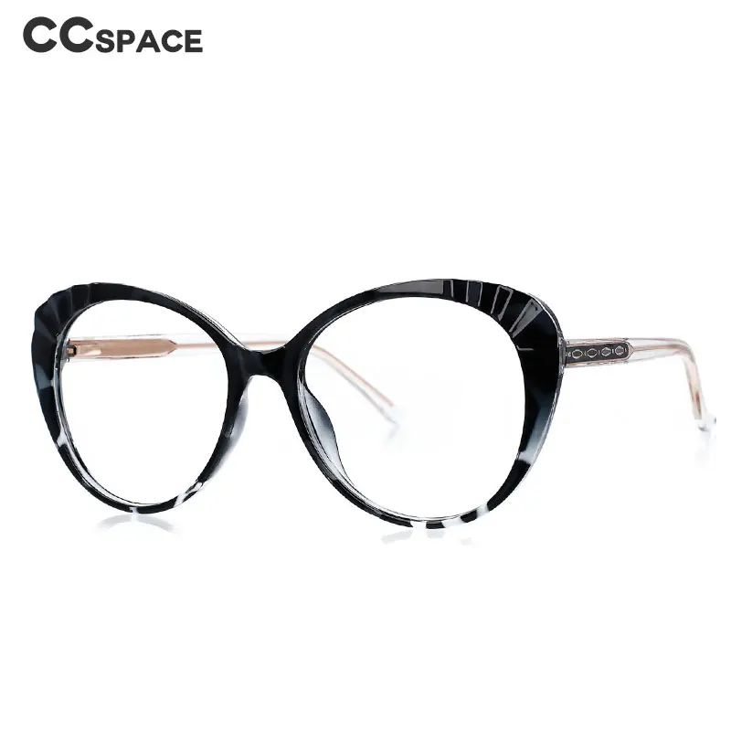 49824 Round Big Frame Cat Eye Anti Blue Light Glasses Frames Women Tr90  Fashion Computer Eyeglasses - Blue Light Blocking Glasses - AliExpress