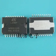 5 шт./лот L298P