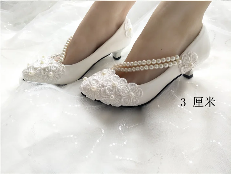 QQ截图20190911145304