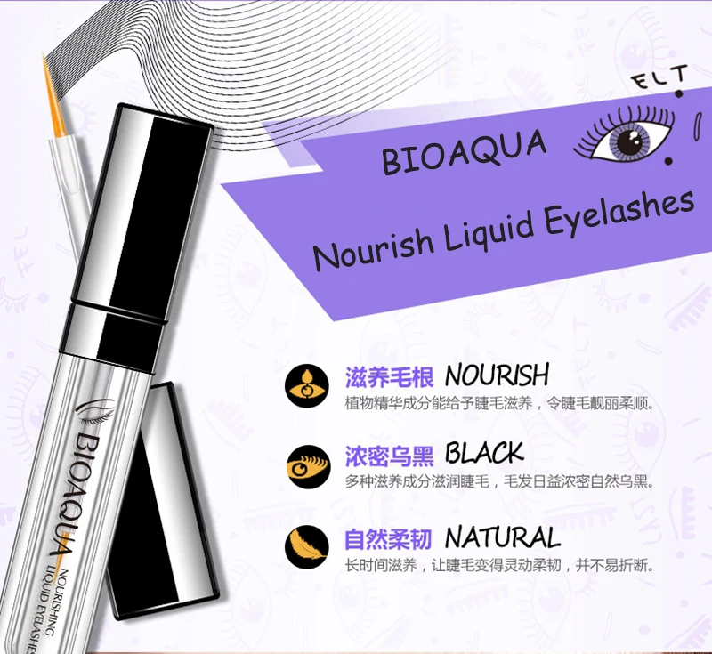 BIOAQUA eyelash growth treatments makeup eyelash enhancer 7 days longer thicker eyelashes eyes care eyelash enhancer