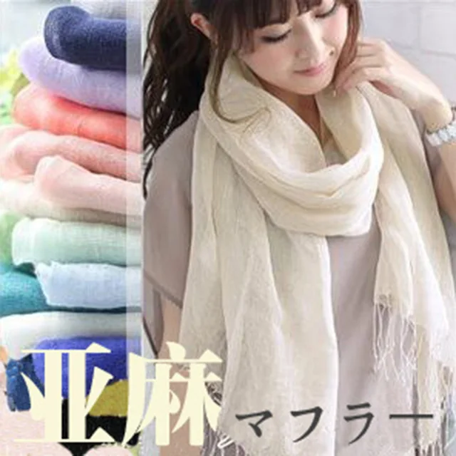 107546-200d3d.jpg Écharpe en lin de couleur unie pour femmes, turban hijab