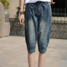 Новинка, модные женские шаровары, плюс размер, свободные, толстые мм, тонкие джинсовые штаны, высокая талия, средней длины, тонкие брюки, шорты, а055